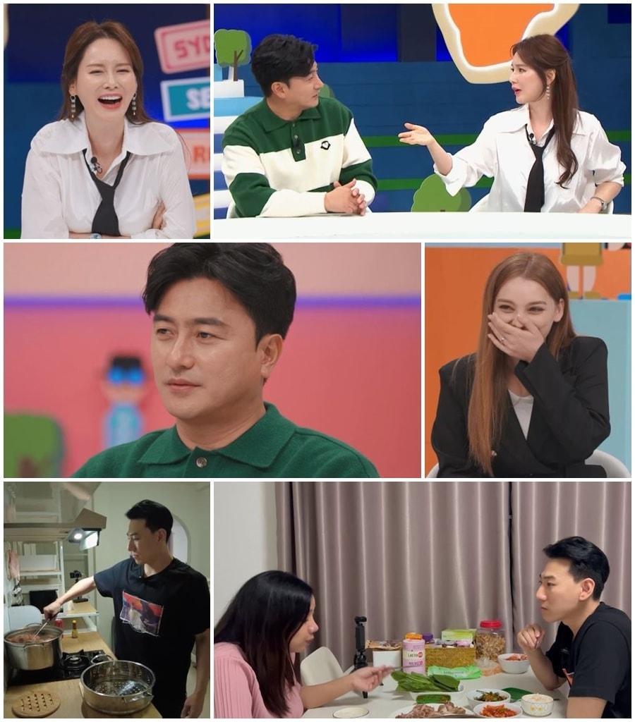 본문 이미지 - 사진=선 넘은 패밀리