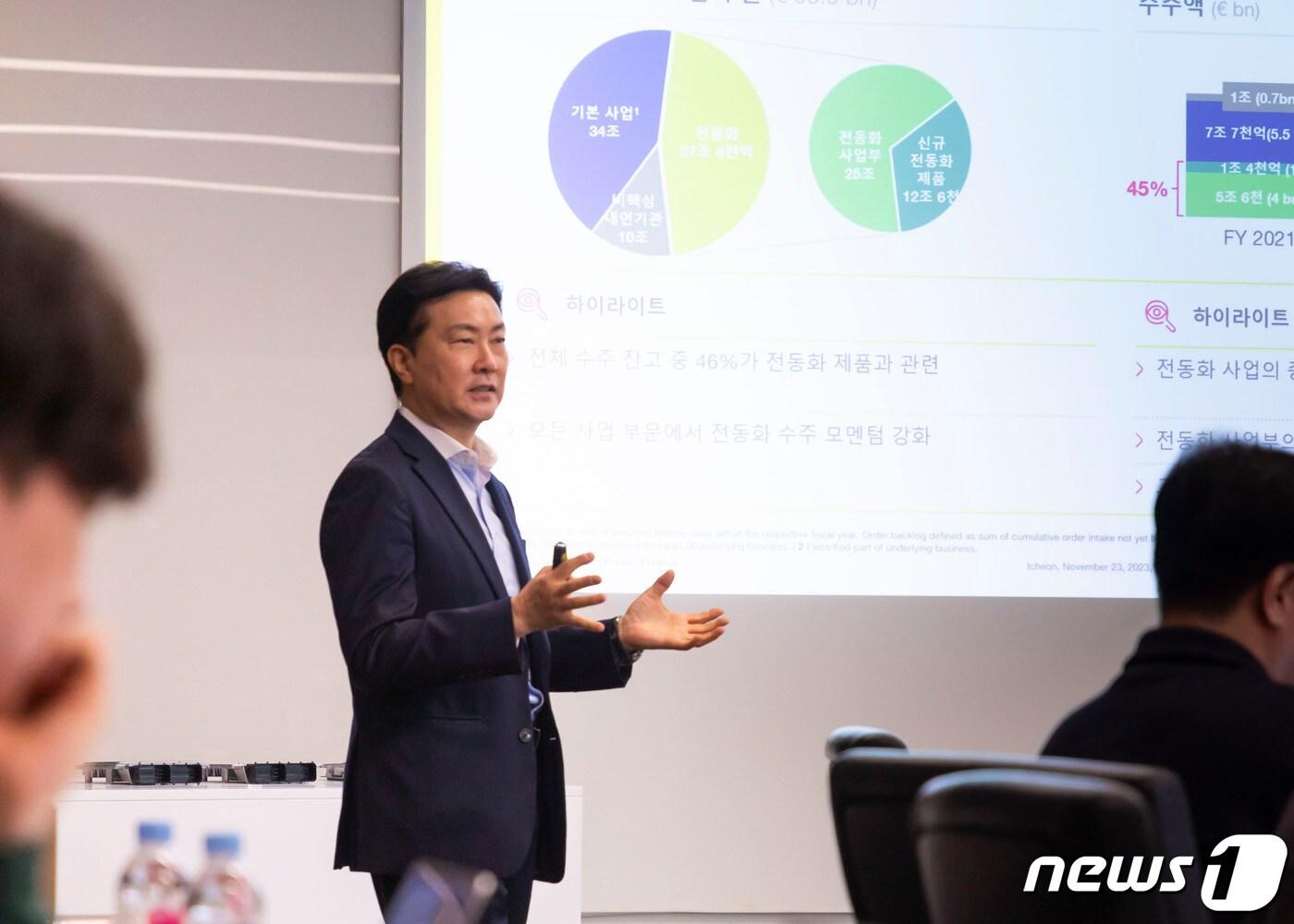 본문 이미지 - 김준석 비테스코 테크놀로지 코리아 대표가 23일 오전 경기도 인천에서 열린 기자간담회에서 발언을 하고 있다.(비테스코 제공)