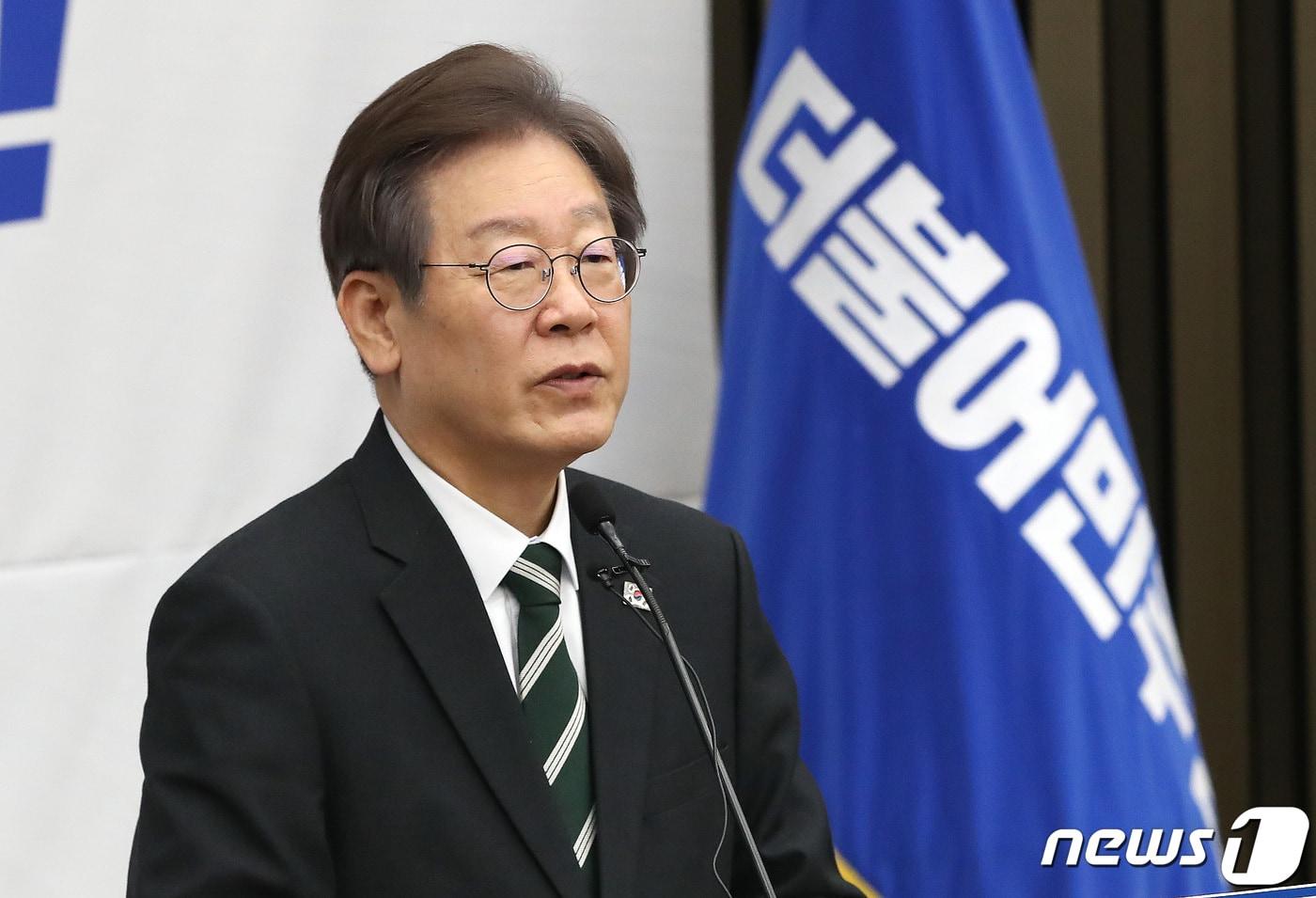 본문 이미지 - 이재명 더불어민주당 대표. 뉴스1 ⓒ News1 임세영 기자