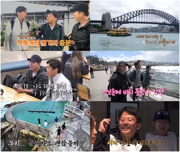 본문 이미지 - 채널S·MBN·라이프타임