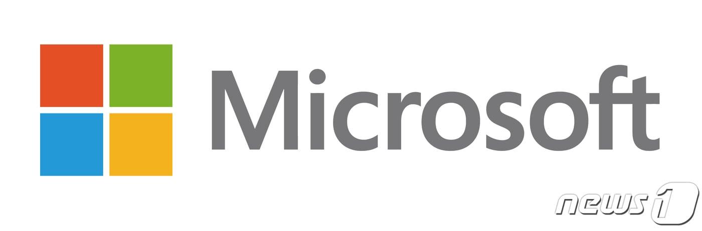 본문 이미지 - 마이크로소프트가 바이오와 암호화 컴퓨팅에 대한 심포지엄을 개최한다.(마이크로소프트 제공)/뉴스1 ⓒ News1