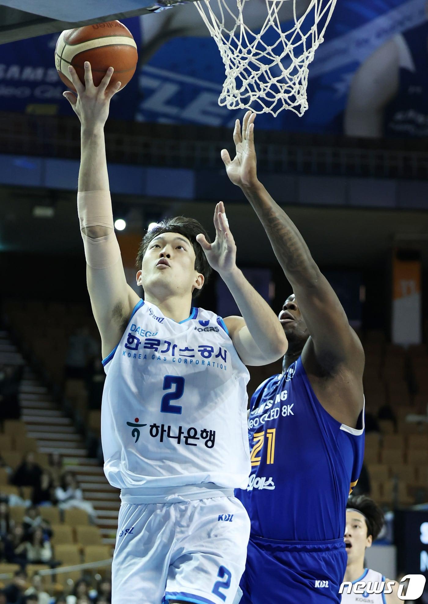 본문 이미지 - 한국가스공사가 서울 삼성을 꺾었다. 2023.11.23/뉴스1 ⓒ News1 민경석 기자