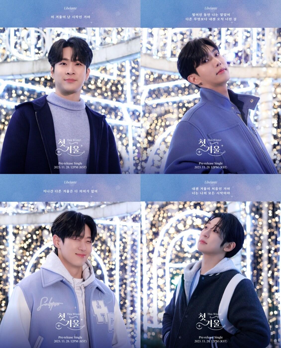 본문 이미지 - 사진제공=쇼플레이, 스튜디오잼