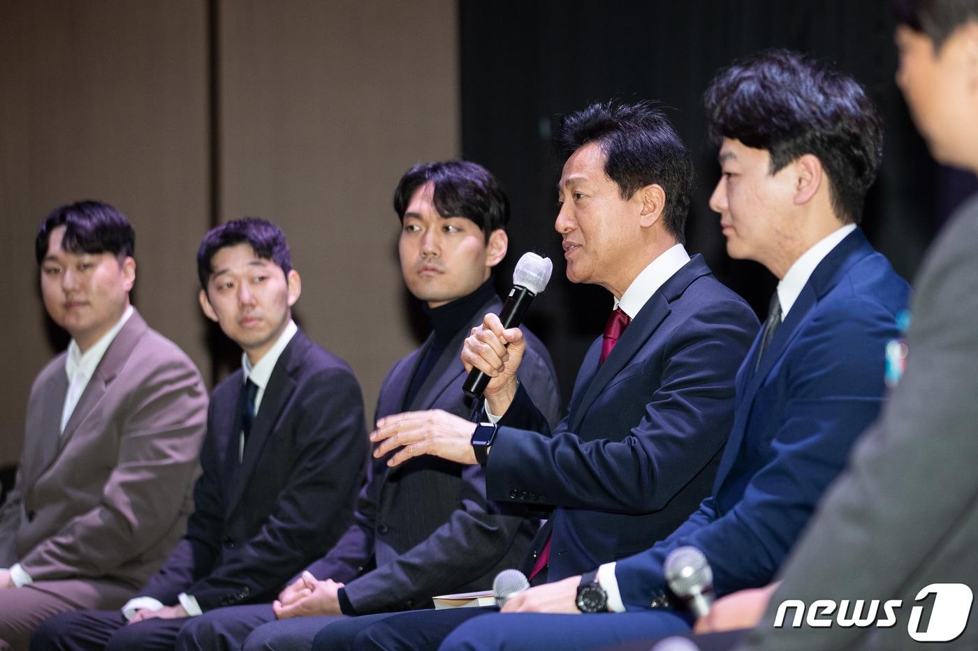 오세훈 서울시장. 2023.11.24/뉴스1 ⓒ News1 유승관 기자