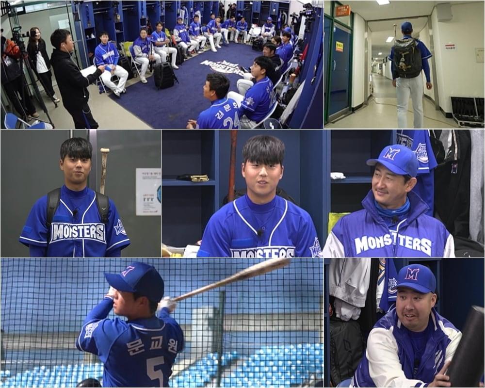 본문 이미지 - JTBC '최강야구'