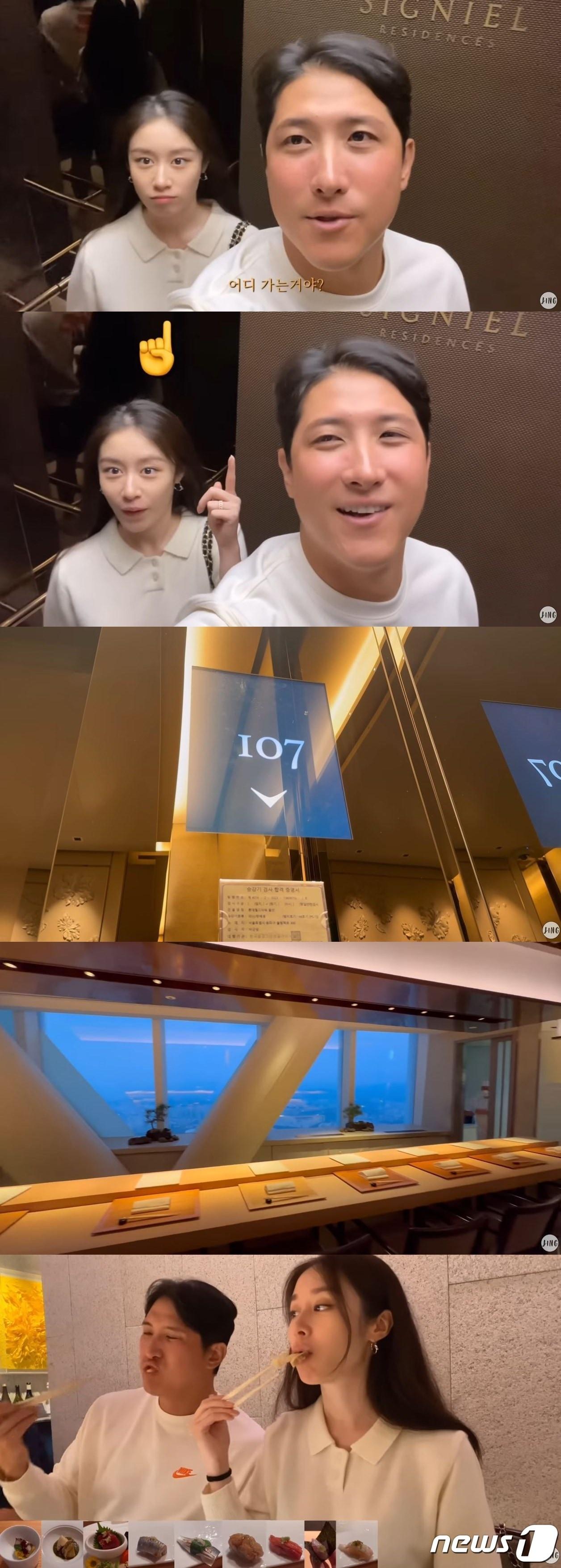 본문 이미지 - (유튜브 '지연 JIEYON')