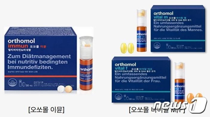 본문 이미지 - 동아제약이 판매 중인 건강기능식품 오쏘몰 이뮨(왼쪽), 오쏘몰 바이탈M(오른쪽 위), 오쏘몰 바이탈F(오른쪽 아래).(동아제약 제공)/뉴스1 ⓒ News1