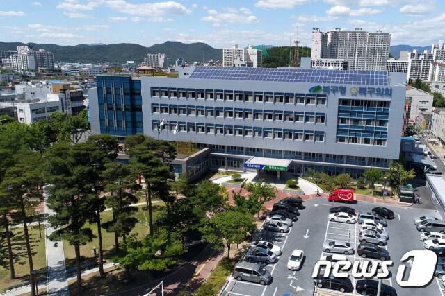 본문 이미지 - 대구 북구 전경 ⓒ News1 DB