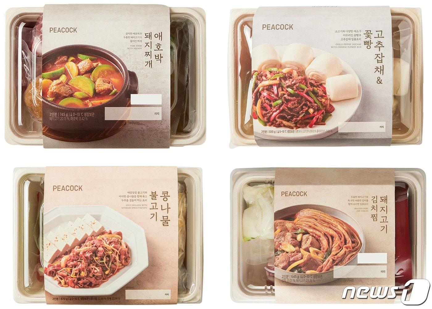 본문 이미지 - 피코크 실속형 밀키트 4종.(이마트 제공)