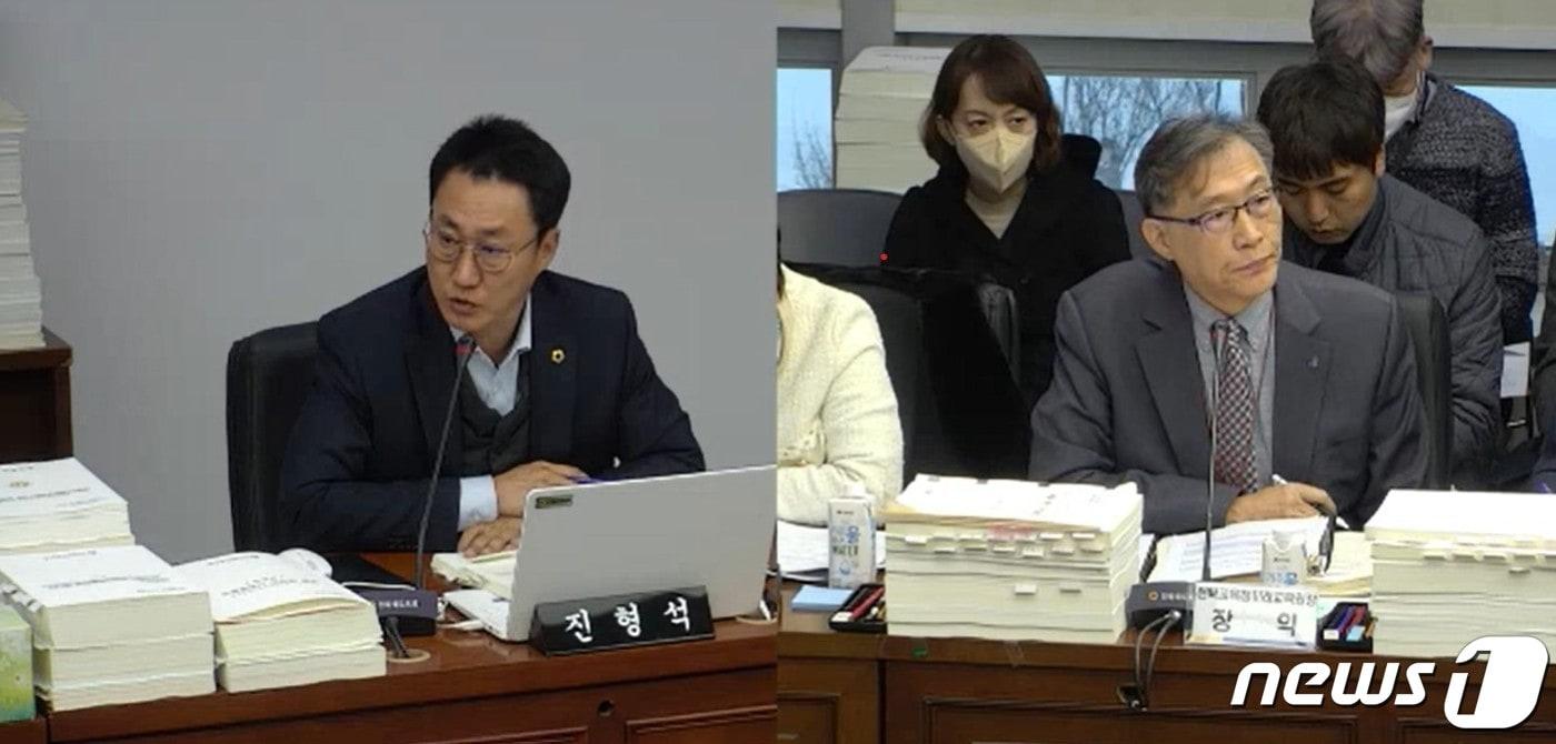 진형석 전북도의원&#40;왼쪽&#41;이 전북도교육청 예산심사에서 질의를 하고 있다.2023.11.27/뉴스1