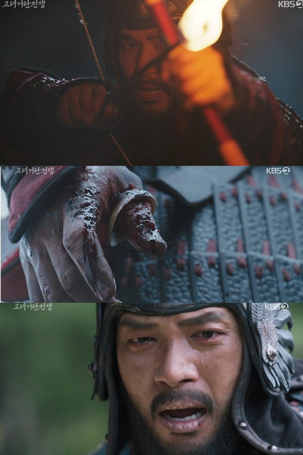 본문 이미지 - KBS 2TV '고려거란전쟁' 방송 화면 캡처