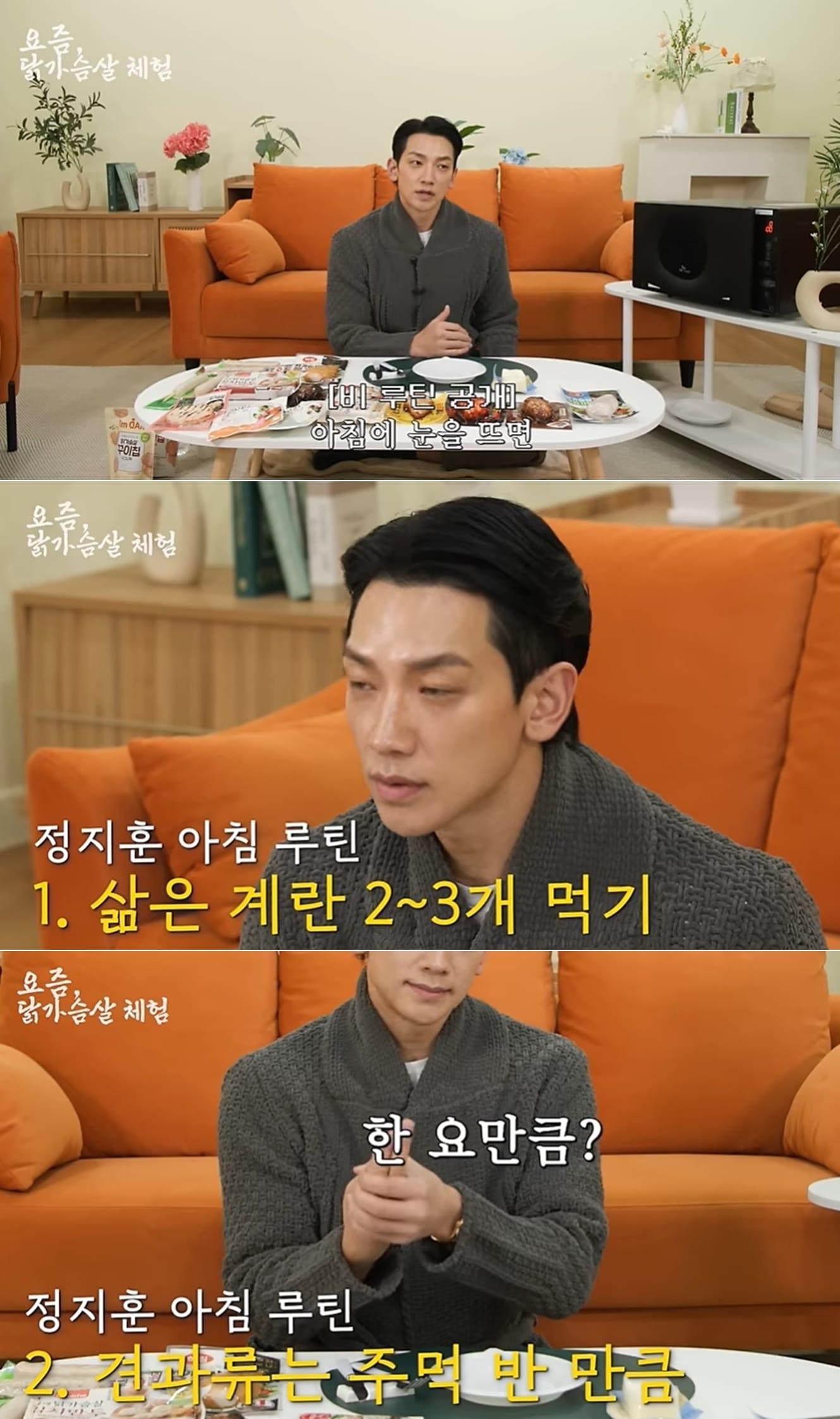 본문 이미지 - 유튜브 채널 '시즌비시즌' 영상 갈무리