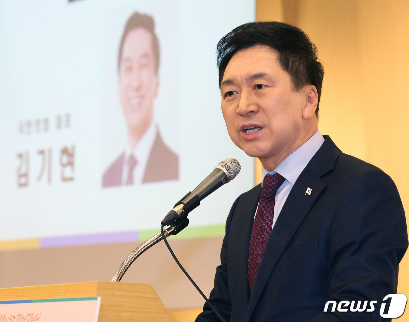 본문 이미지 - 김기현 국민의힘 대표가 27일 서울 여의도 국회 도서관에서 열린 대한민국특별자치시도협의회 출범식에서 축사를 하고 있다. 2023.11.27/뉴스1 ⓒ News1 송원영 기자