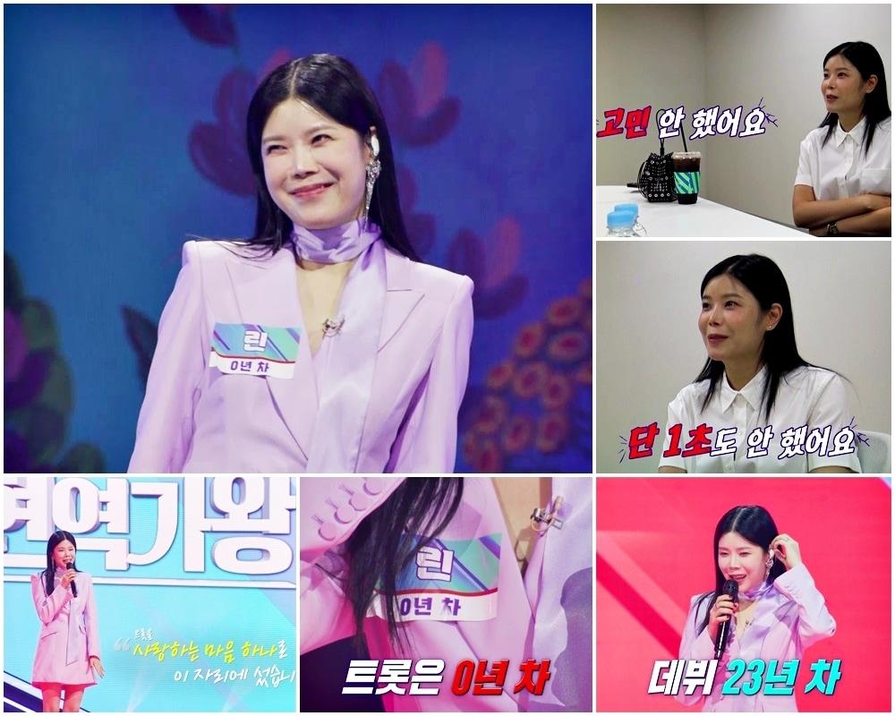 본문 이미지 - 크레아 스튜디오 제공