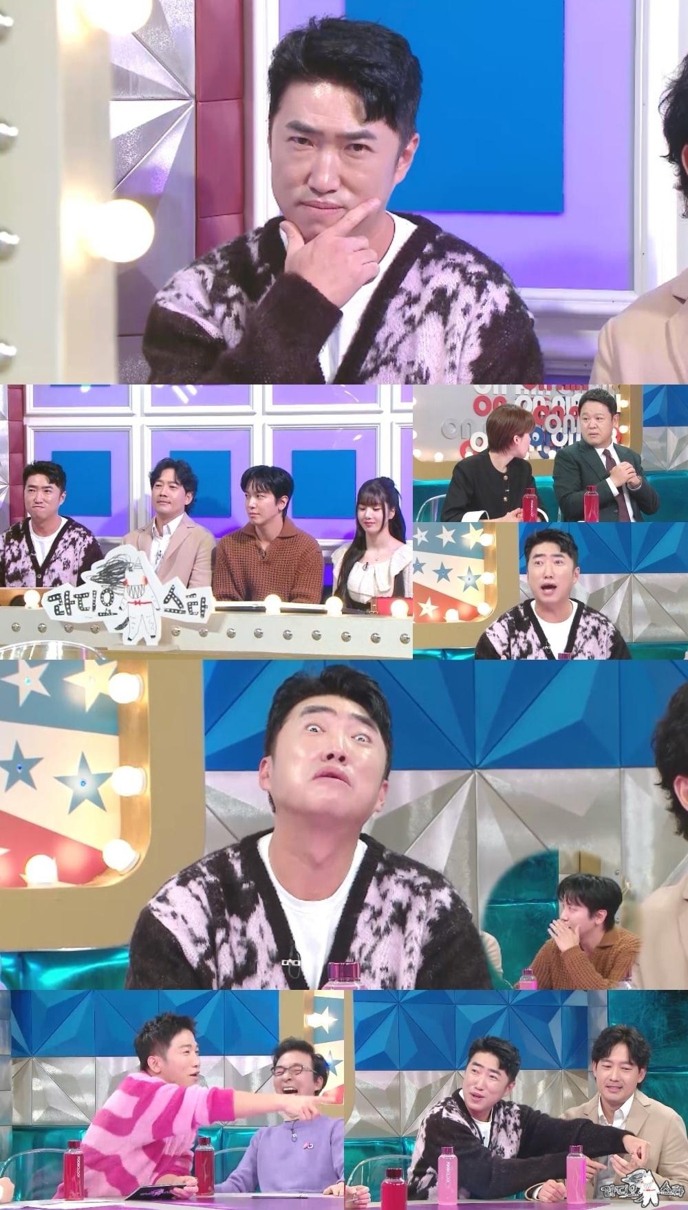 본문 이미지 - MBC