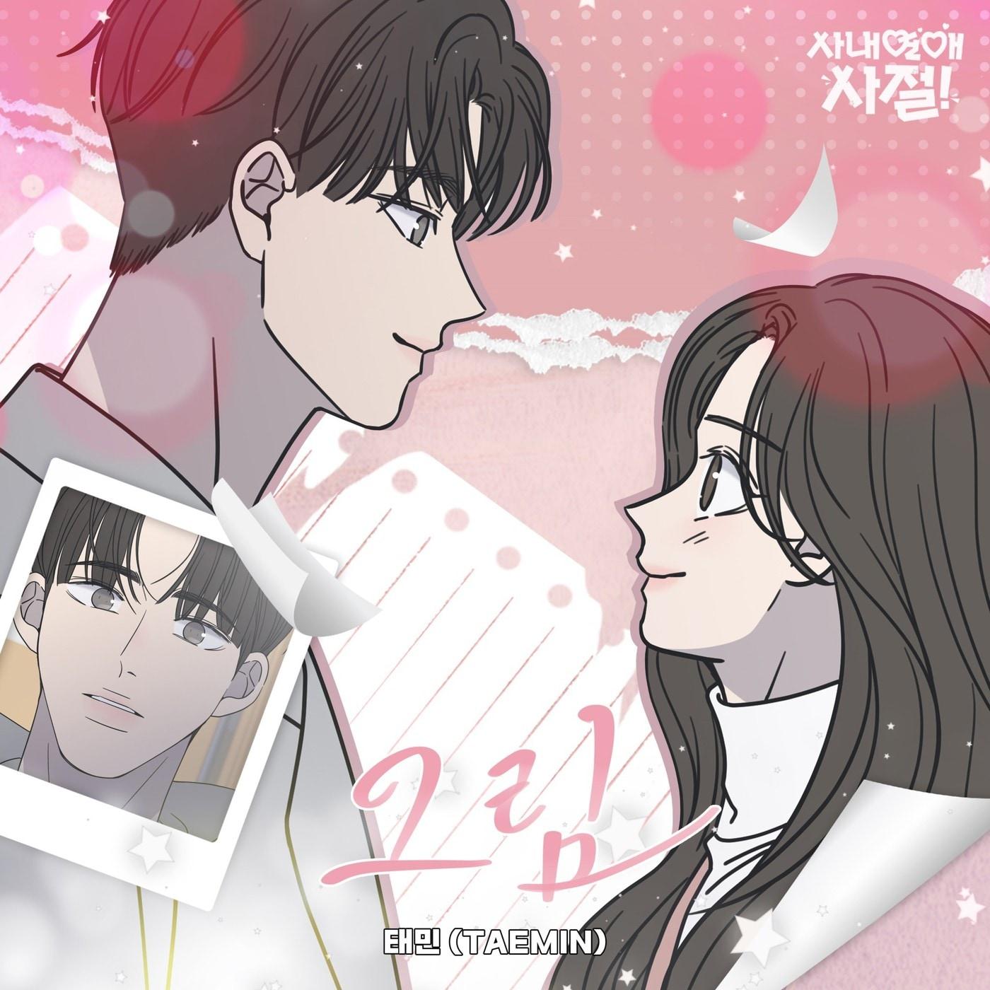 본문 이미지 - 뮤직앤뉴