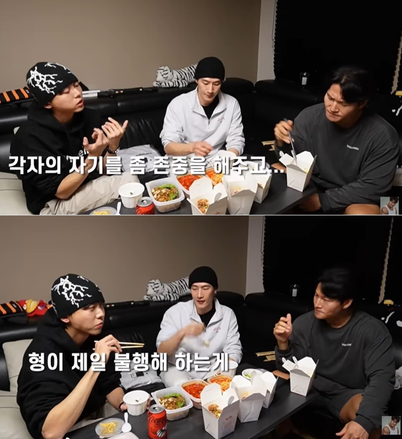 본문 이미지 - 유튜브 채널 '짐종국' 영상 갈무리