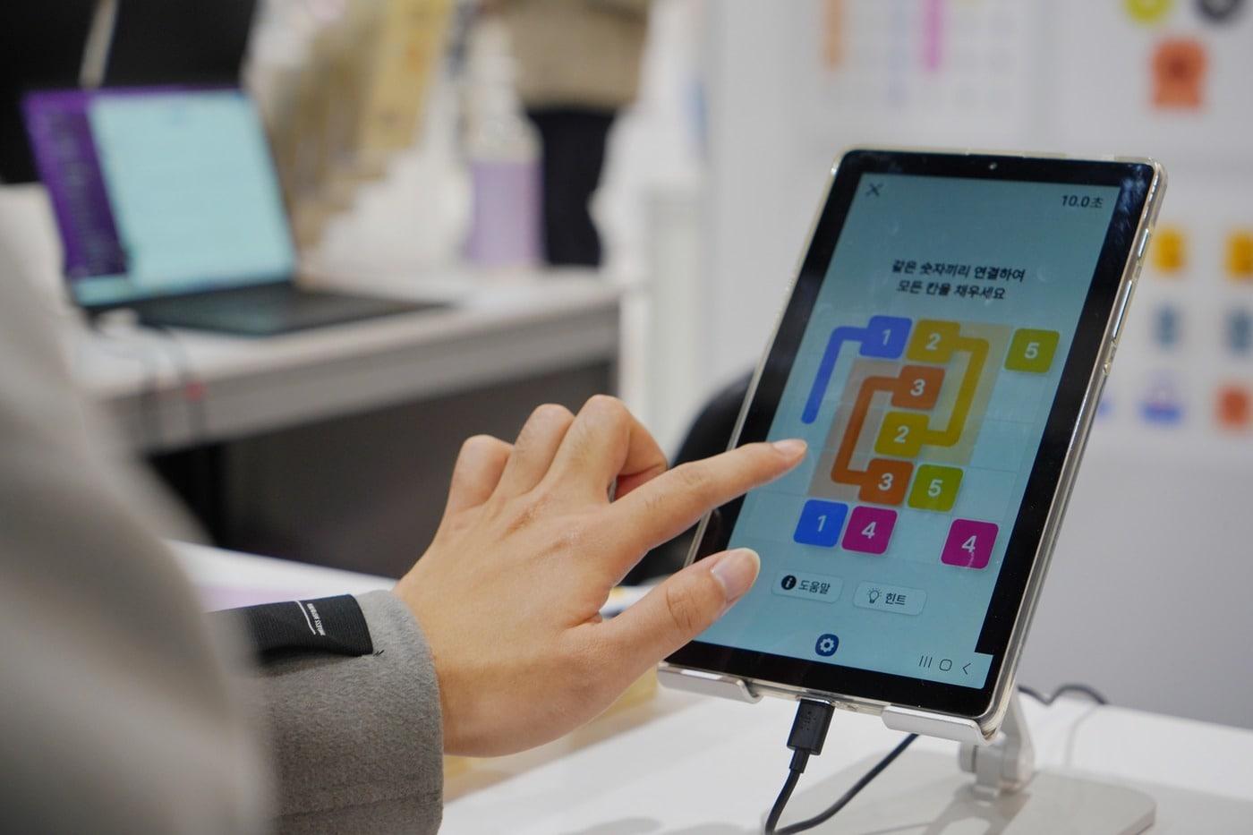 본문 이미지 - 사진제공 = 데카르트