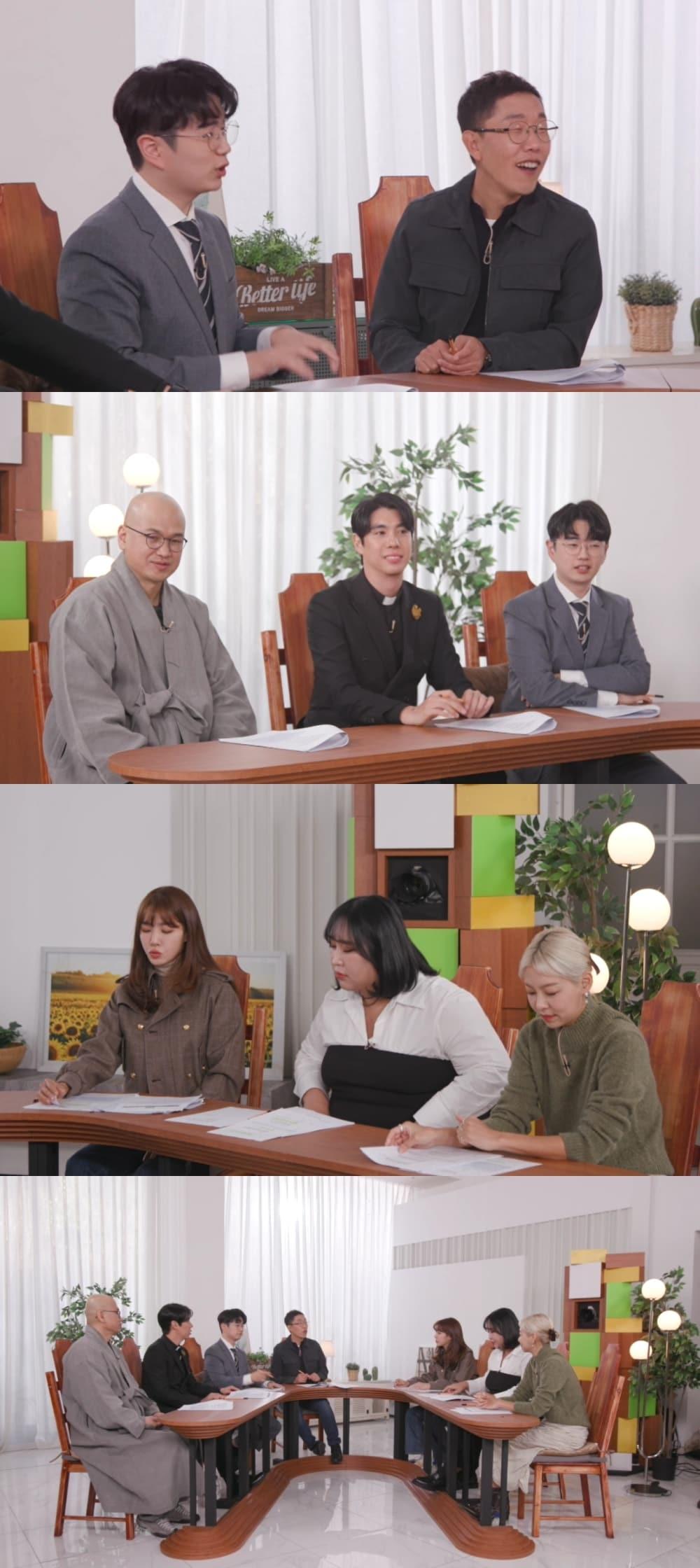 본문 이미지 - 사진= MBC에브리원 '성지순례' 방송 화면 캡처