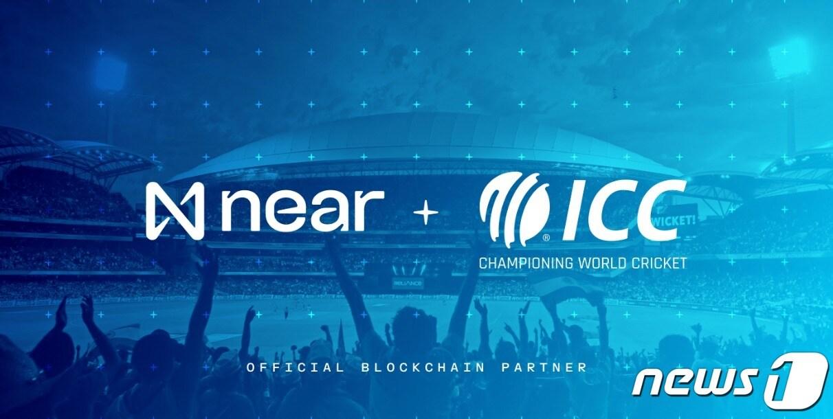 본문 이미지 - 니어프로토콜 제공.