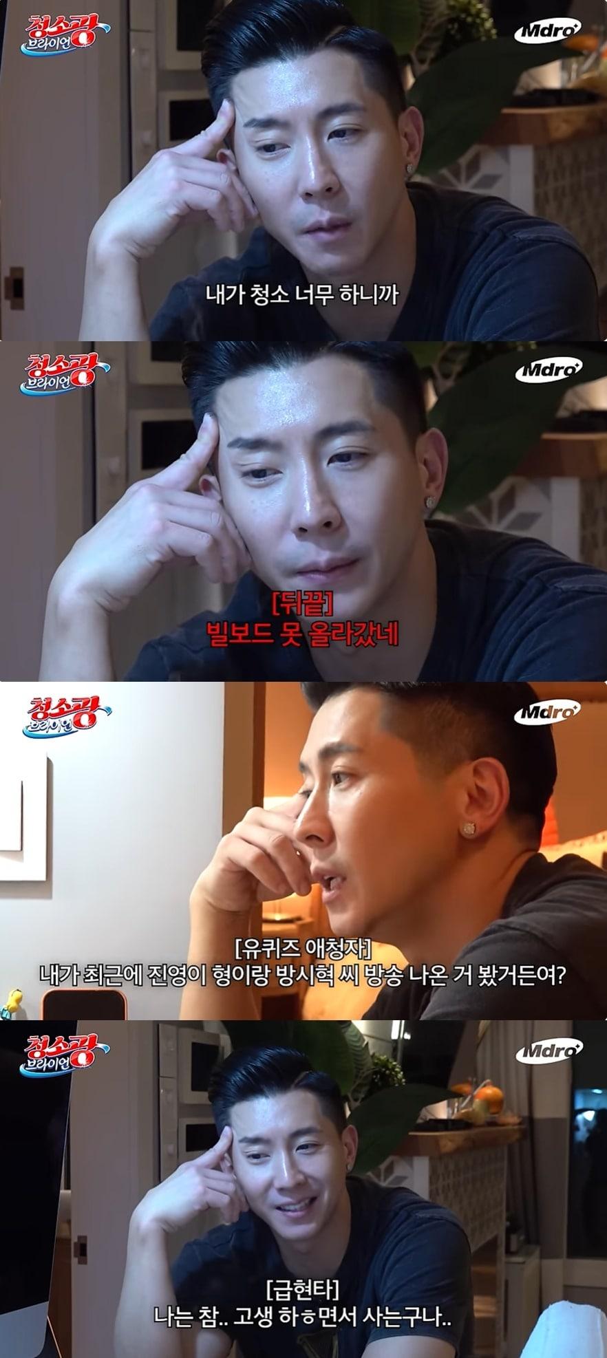 본문 이미지 - (유튜브 채널 'M드로메다 스튜디오' 갈무리)