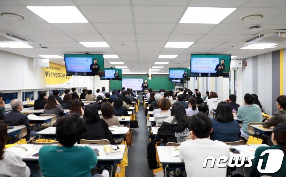 본문 이미지 - (에듀윌 제공)