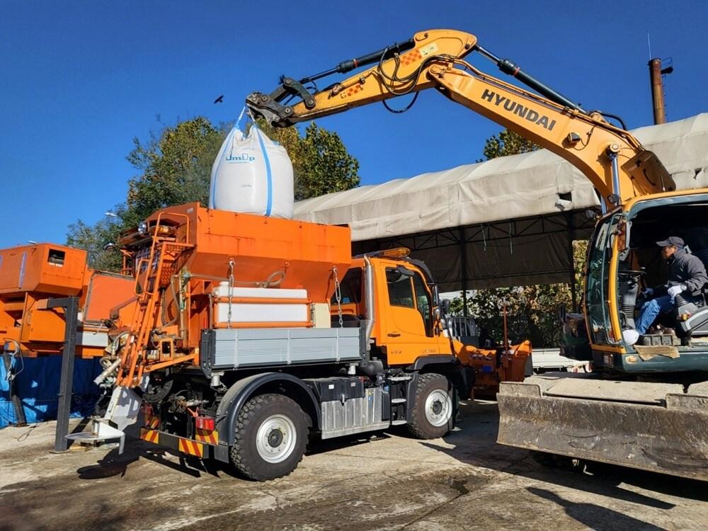 본문 이미지 - (서울시 제공)