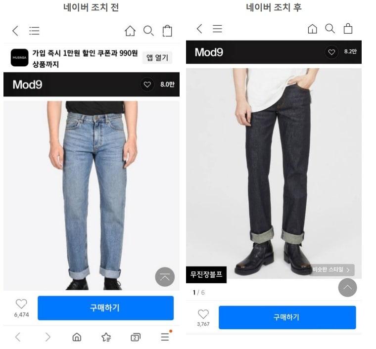 본문 이미지 - (참여연대 자료)