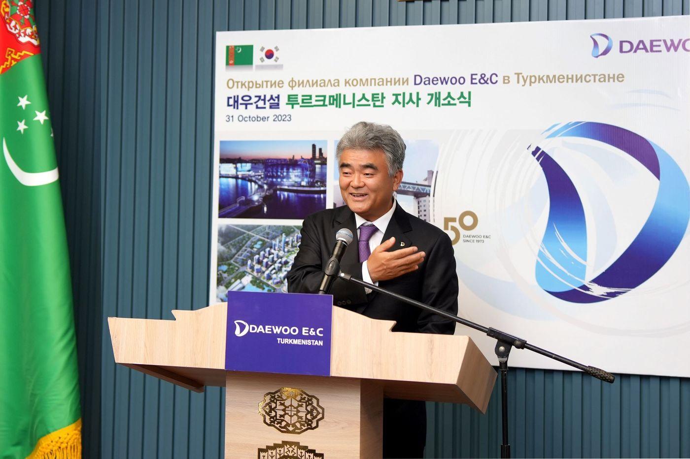 본문 이미지 - 정원주 대우건설 회장. (대우건설 제공)