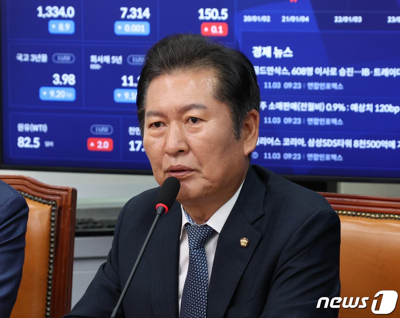 본문 이미지 - 정청래 더불어민주당 최고위원./뉴스1 ⓒ News1 송원영 기자