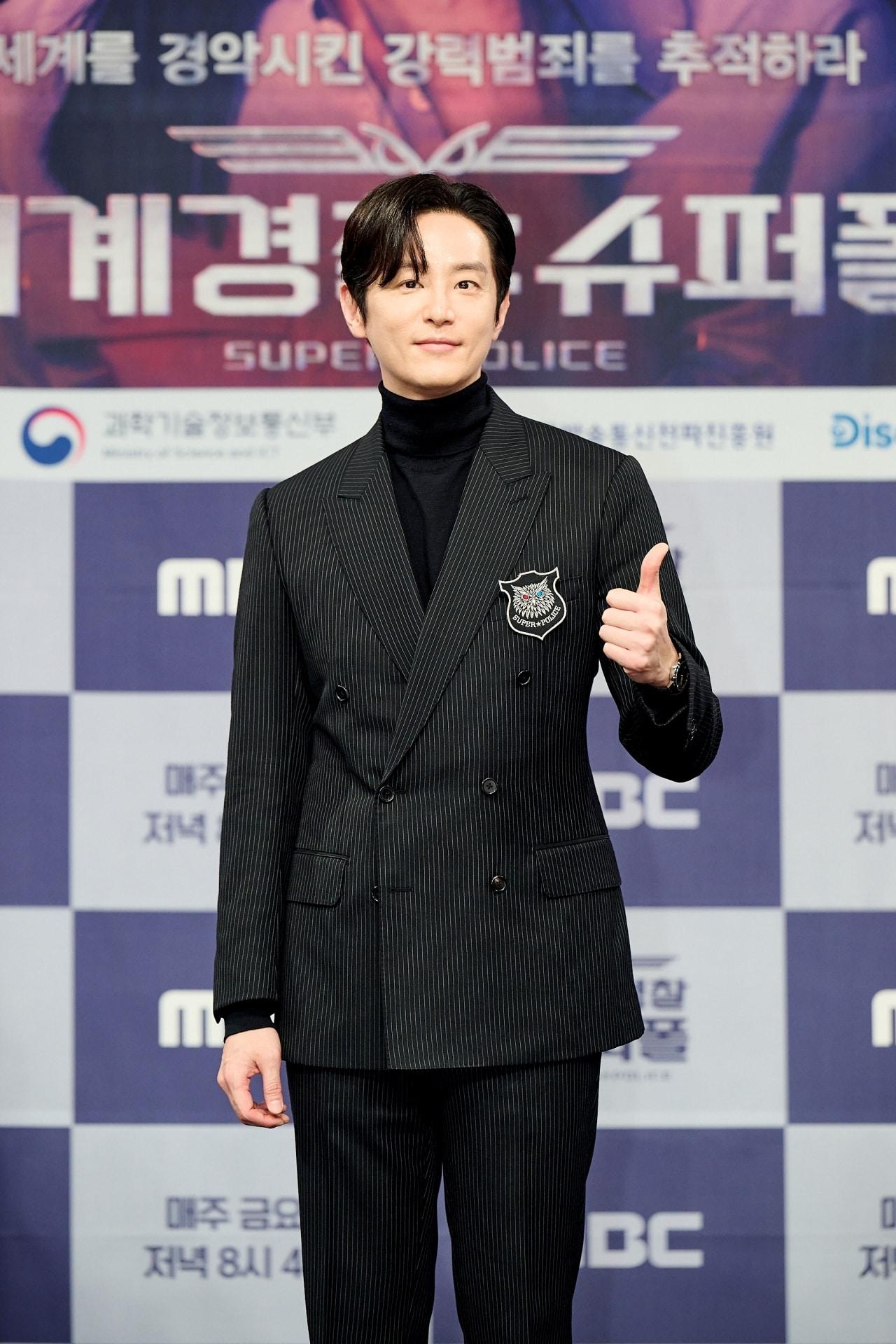 본문 이미지 - 사진 제공=MBC