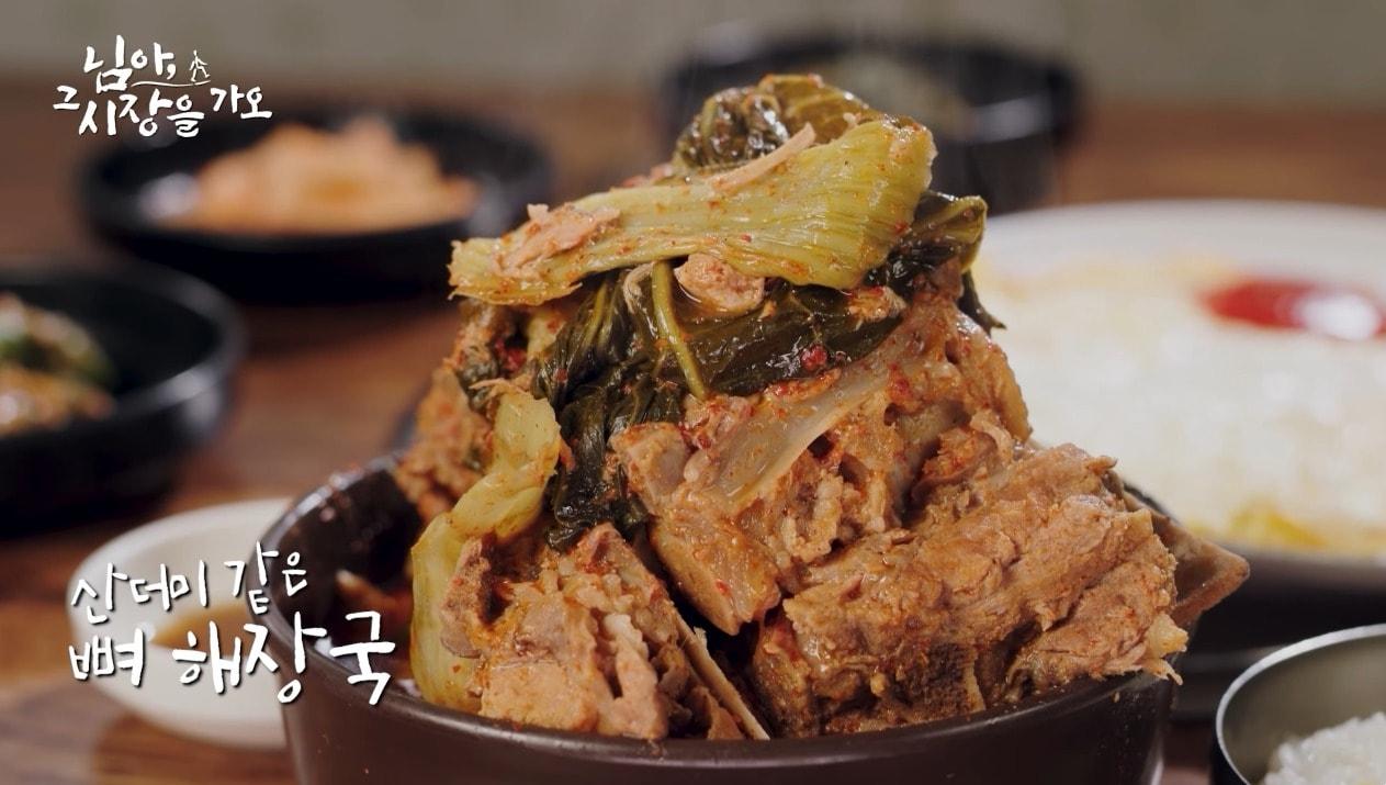본문 이미지 - (백종원 유튜브 갈무리)