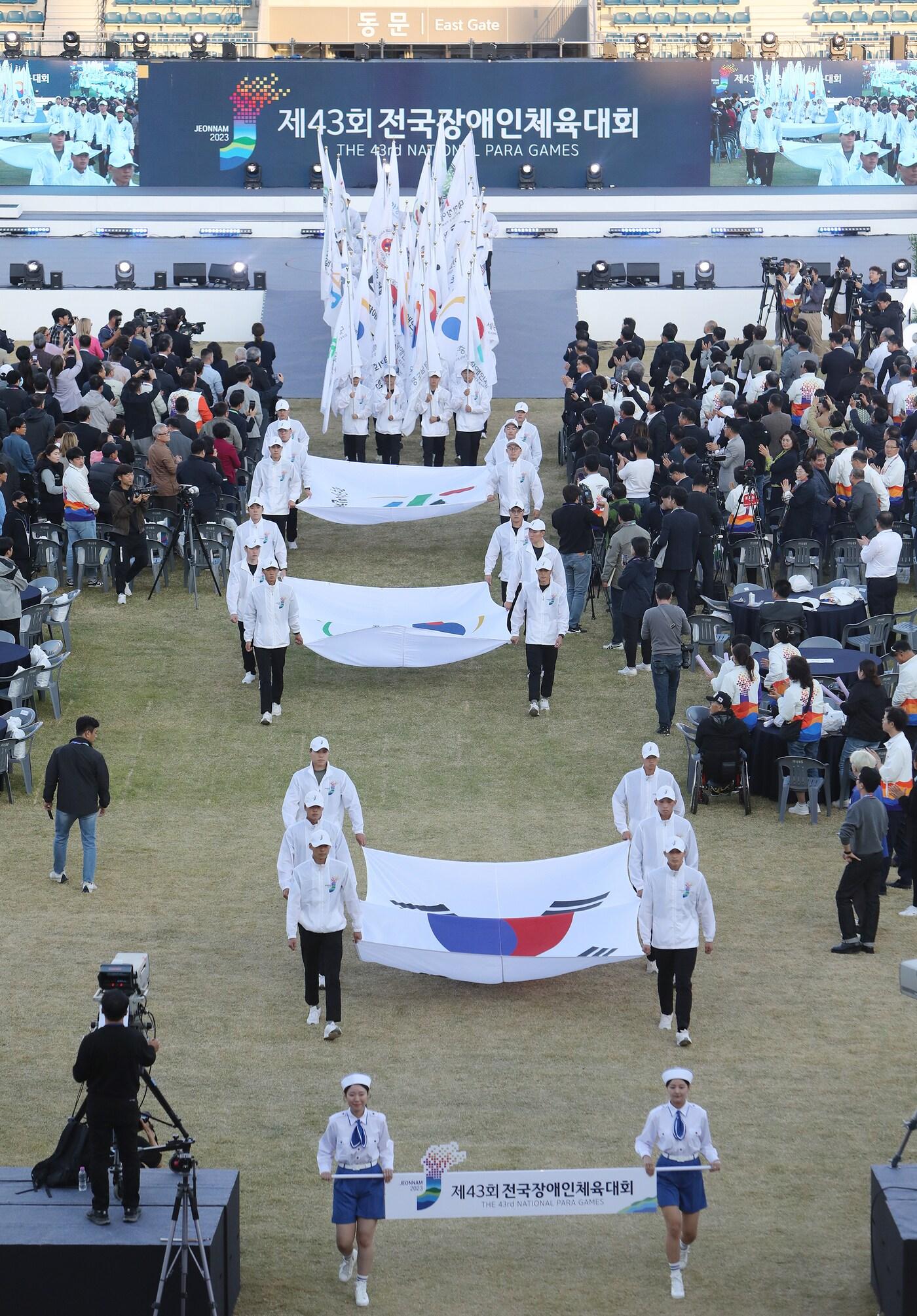 본문 이미지 - 제43회 전국장애인체육대회가 3일 목포종합경기장에서 개막했다. (대한장애인체육회 제공)