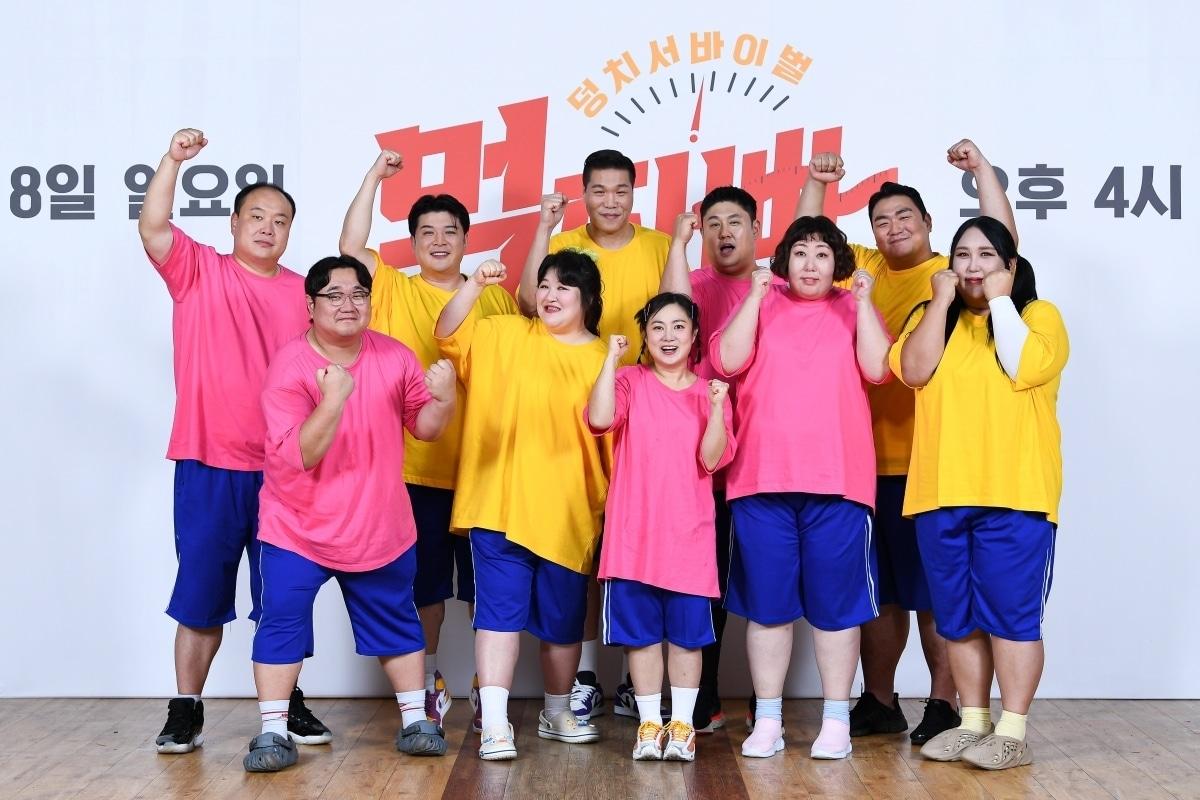 본문 이미지 - SBS 먹찌빠 제공