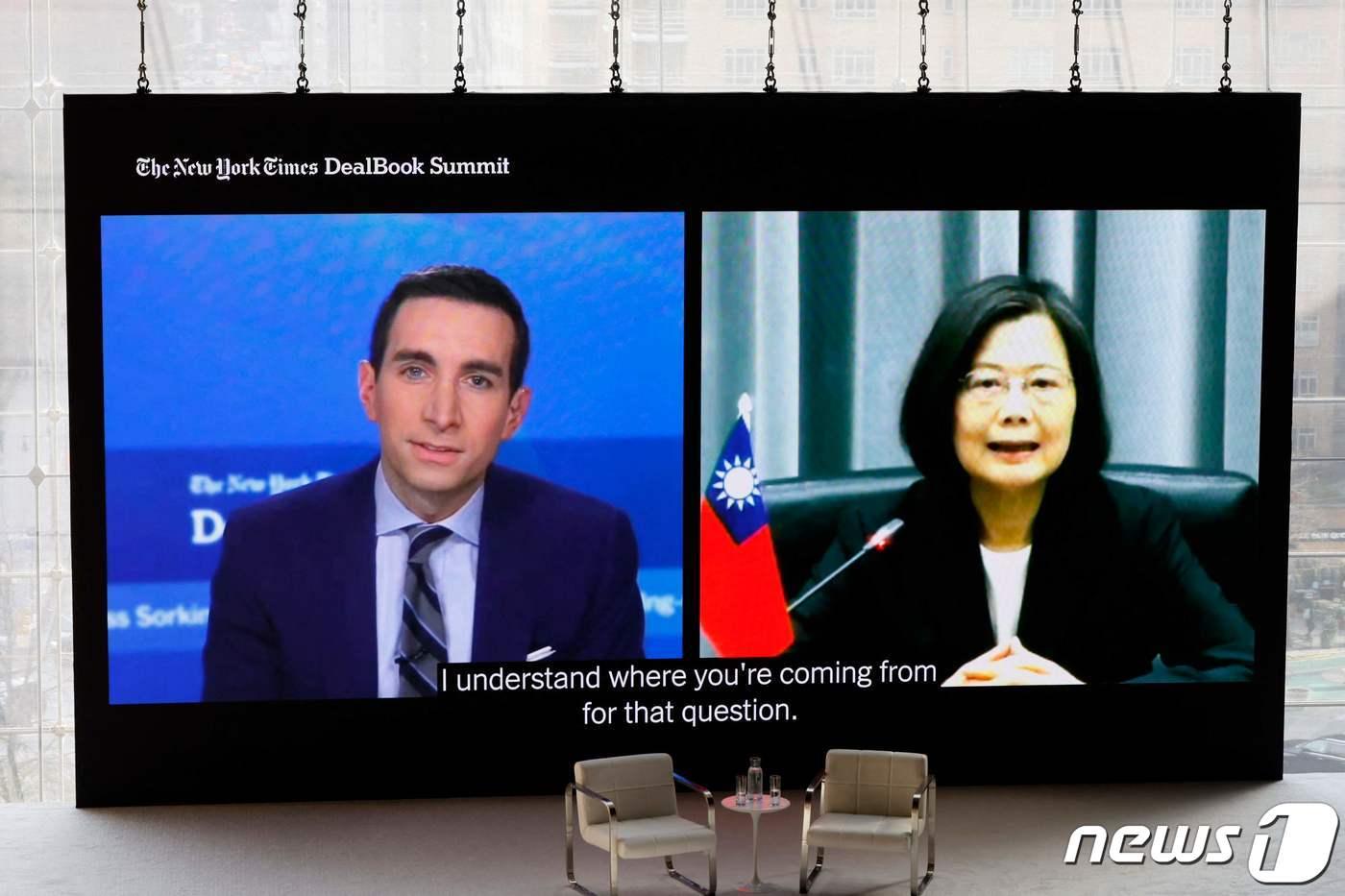 차이잉원 총통은 29일(현지시간) 미 뉴욕에서 열린 딜북 서밋에 참석했다. 2023.11.29. ⓒ AFP=뉴스1 ⓒ News1 정윤영 기자