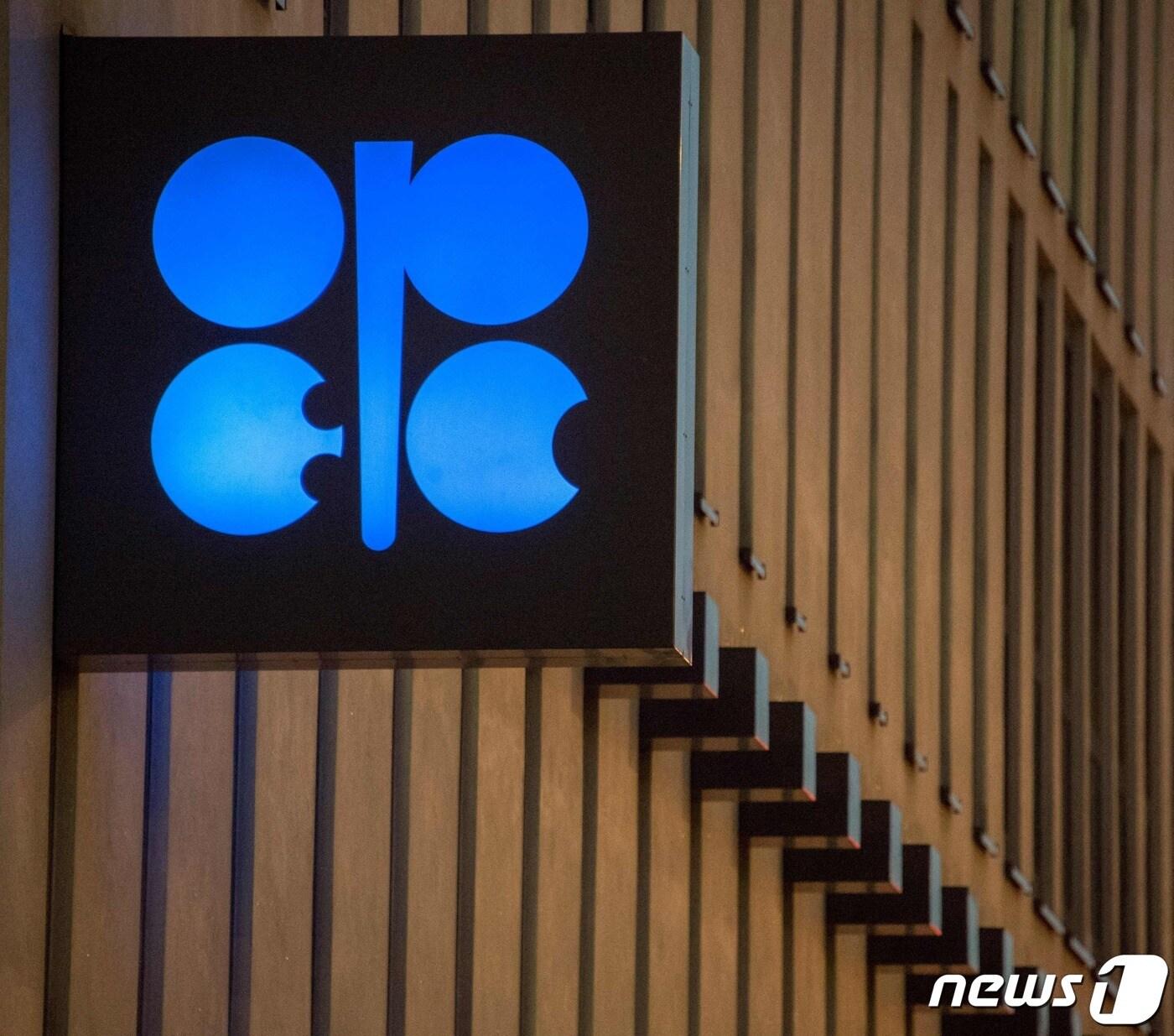 본문 이미지 - OPEC 본부 자료사진(Photo by JOE KLAMAR / AFP) ⓒ AFP=뉴스1