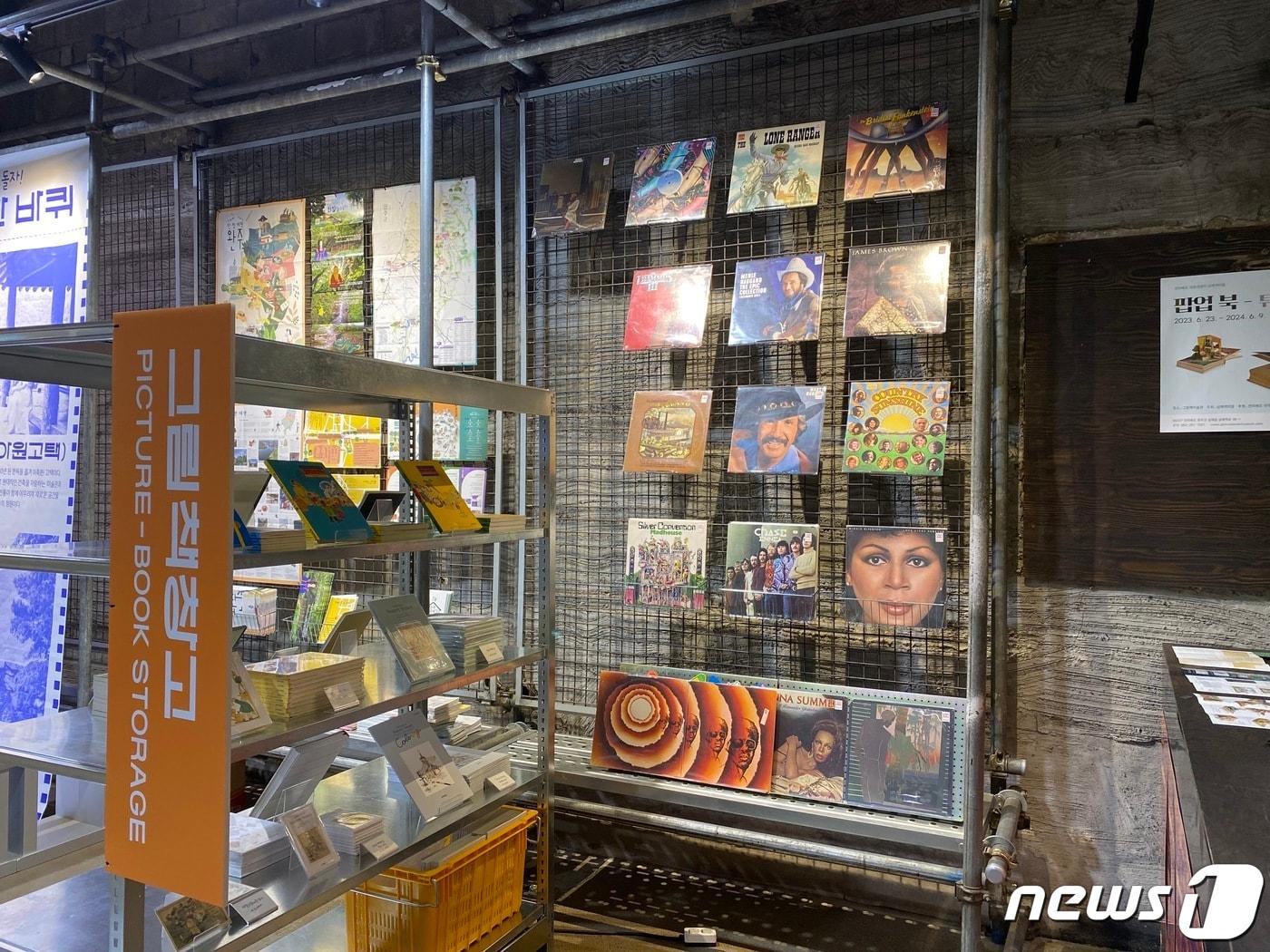 본문 이미지 - 전북 완주군은 서울 문래동에 '완주여행 팝업스토어'를 운영한다고 30일 밝혔다.(완주군 제공)2023.11.30/뉴스1