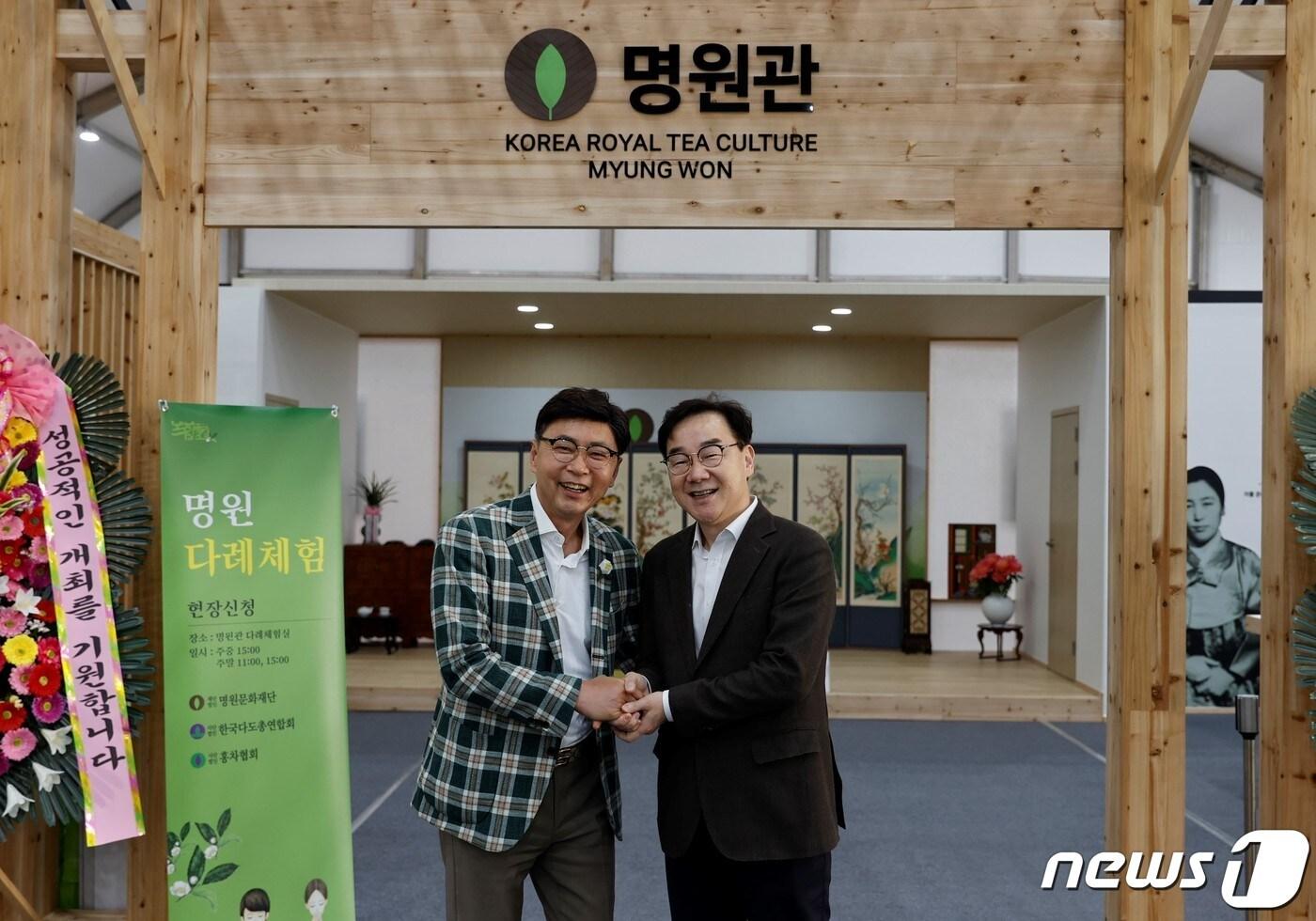 본문 이미지 - 김철우 보성군(왼쪽)와 히승철 하동군수 