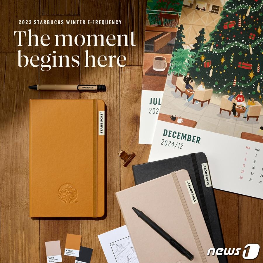 본문 이미지 - (스타벅스 코리아 제공)