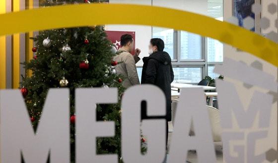 본문 이미지 - 서울 강남구에 위치한 메가커피 본사 모습. 2023.11.30 ⓒ 뉴스1 장수영 기자