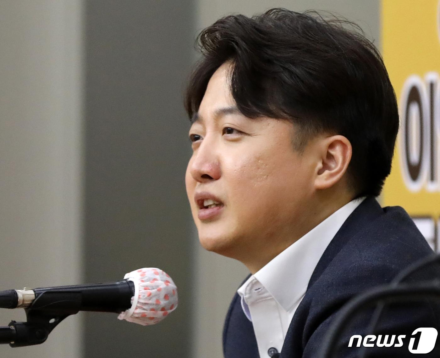 본문 이미지 - 이준석 전 국민의힘 대표  2023.11.4/뉴스1 ⓒ News1 윤일지 기자