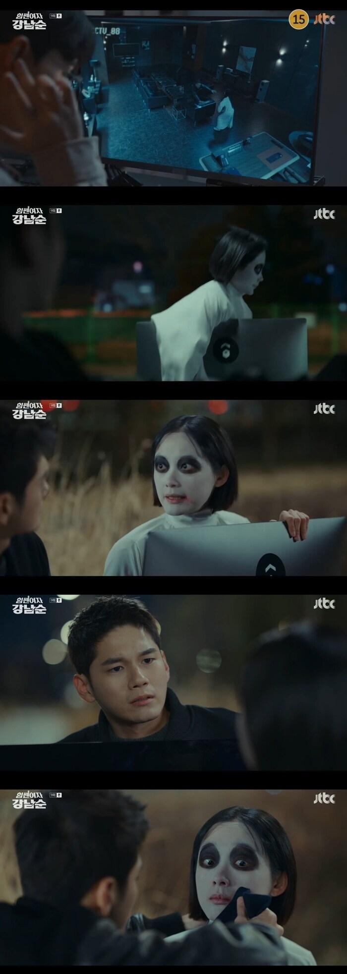 본문 이미지 - JTBC 방송화면 갈무리