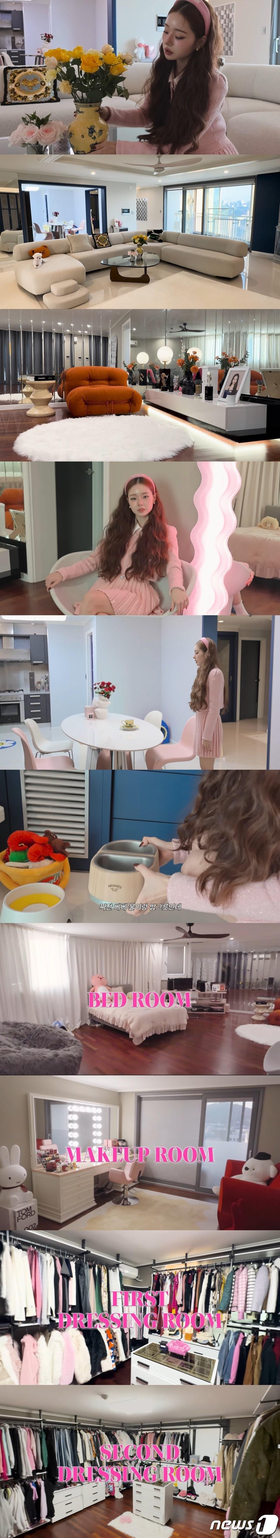 본문 이미지 - (유튜브 'THE 프리지아')