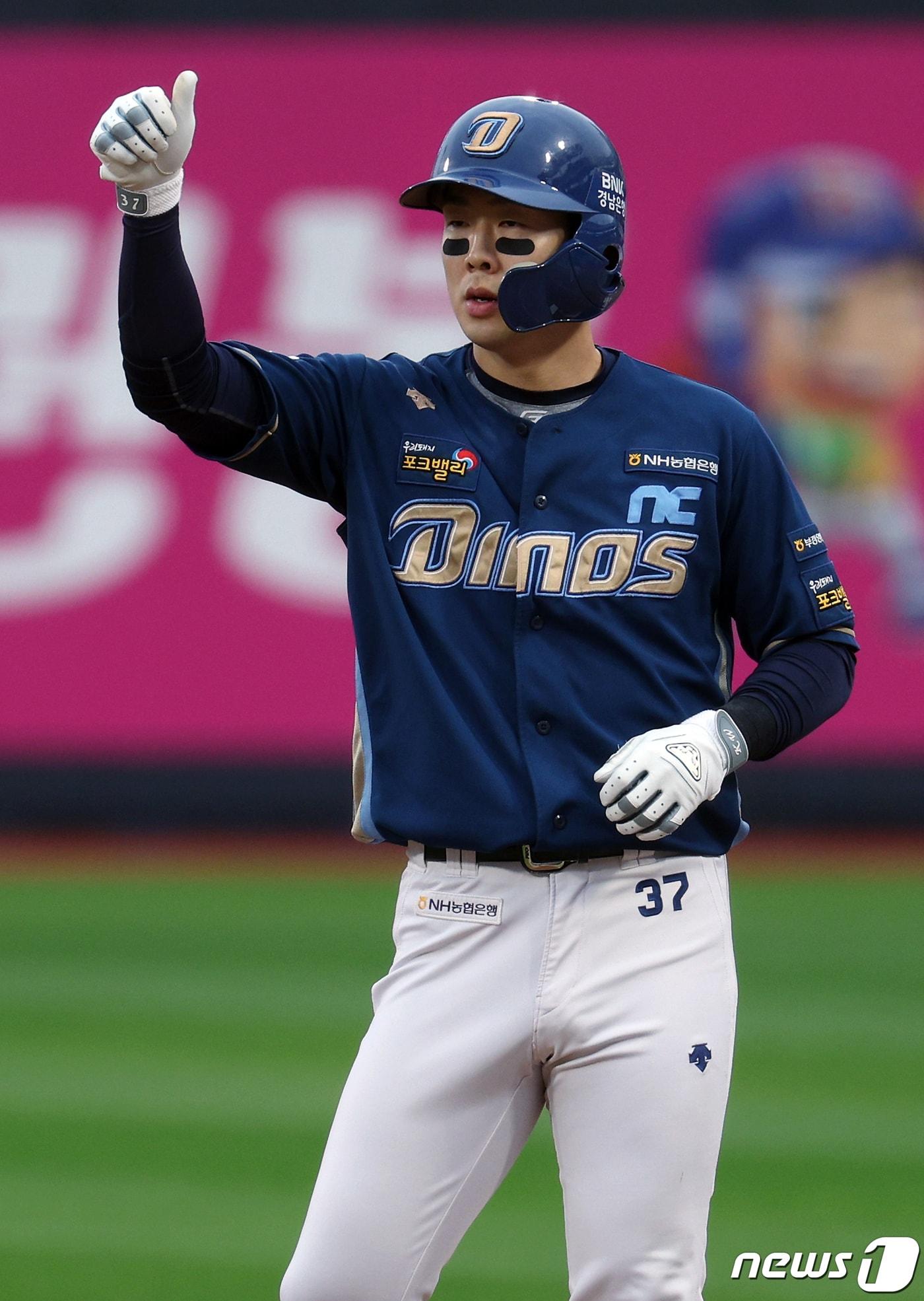 본문 이미지 - NC 다이노스 박건우. /뉴스1 DB ⓒ News1 박정호 기자
