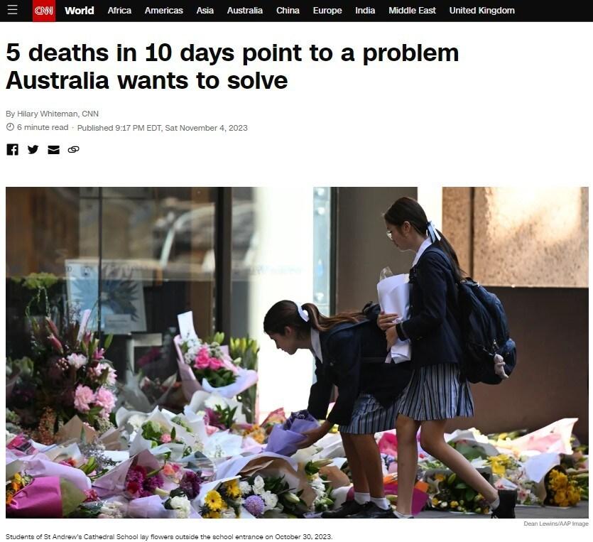 본문 이미지 - 지난 4일(현지시간) CNN이 보도한 기사 갈무리. 2023.11.06/