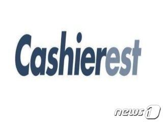 본문 이미지 - 캐셔레스트 로고.