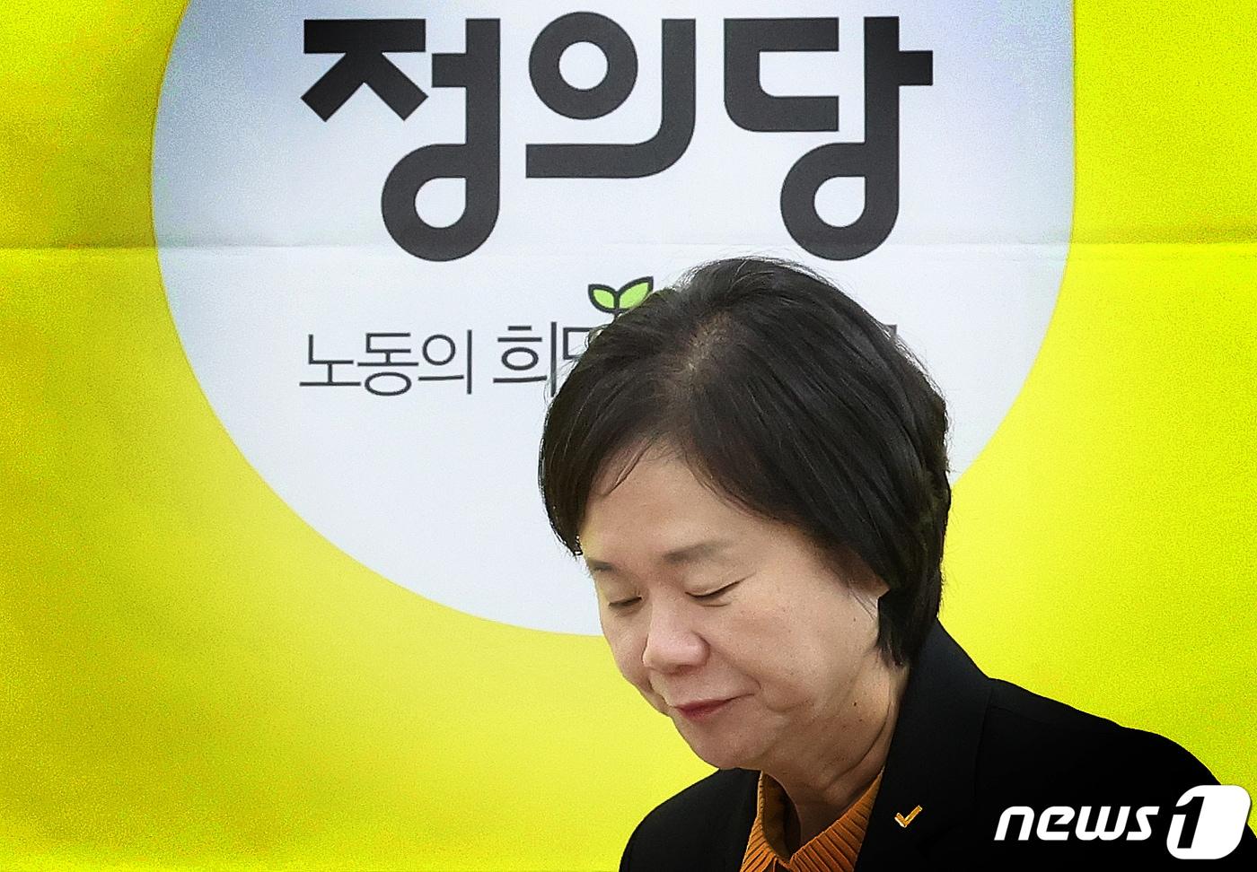 본문 이미지 - 이정미 정의당 대표가 6일 서울 여의도 국회에서 열린 제97차 상무집행위원회에 참석하고 있다. 2023.11.6/뉴스1 ⓒ News1 송원영 기자