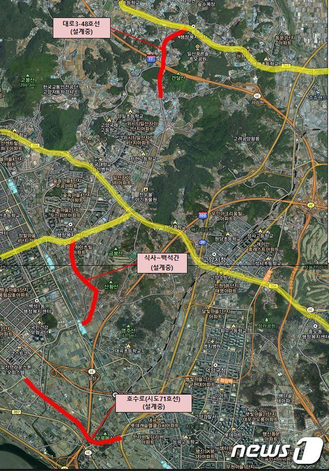 본문 이미지 - 고양시 주요 도로 신설 및 확장 계획도. (고양시 제공)