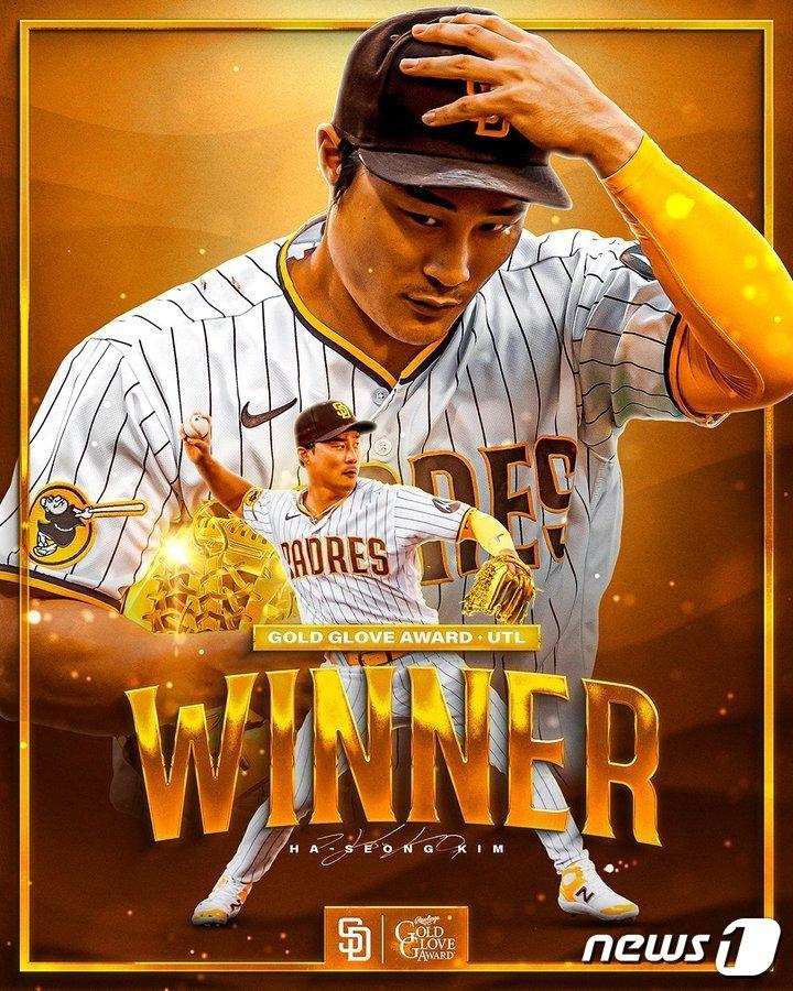 본문 이미지 - 김하성(28·샌디에이고 파드리스)이 역대 한국인 선수로는 최초로 미국프로야구 메이저리그(MLB) 포지션별 최고 선수에게 주는 골드글러브를 수상했다. 샌디에이고 파드리스 인스타그램 캡처)2023.11.6/뉴스1