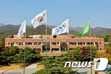 본문 이미지 - 과천시청 전경.(과천시 제공)